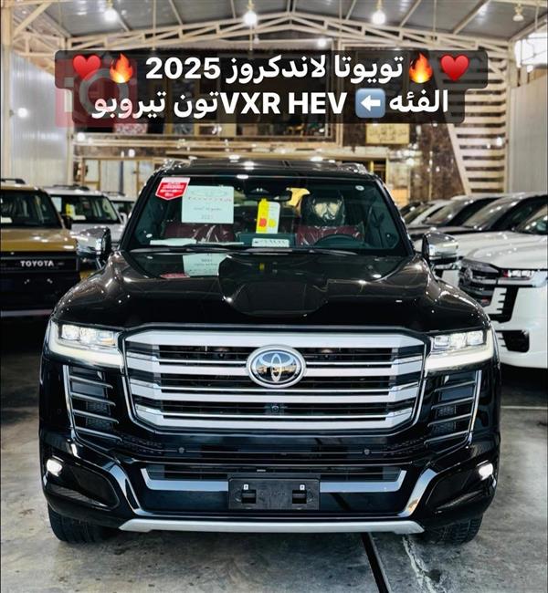 Toyota Land Cruiser 2025 for sale in Iraq - Baghdad
